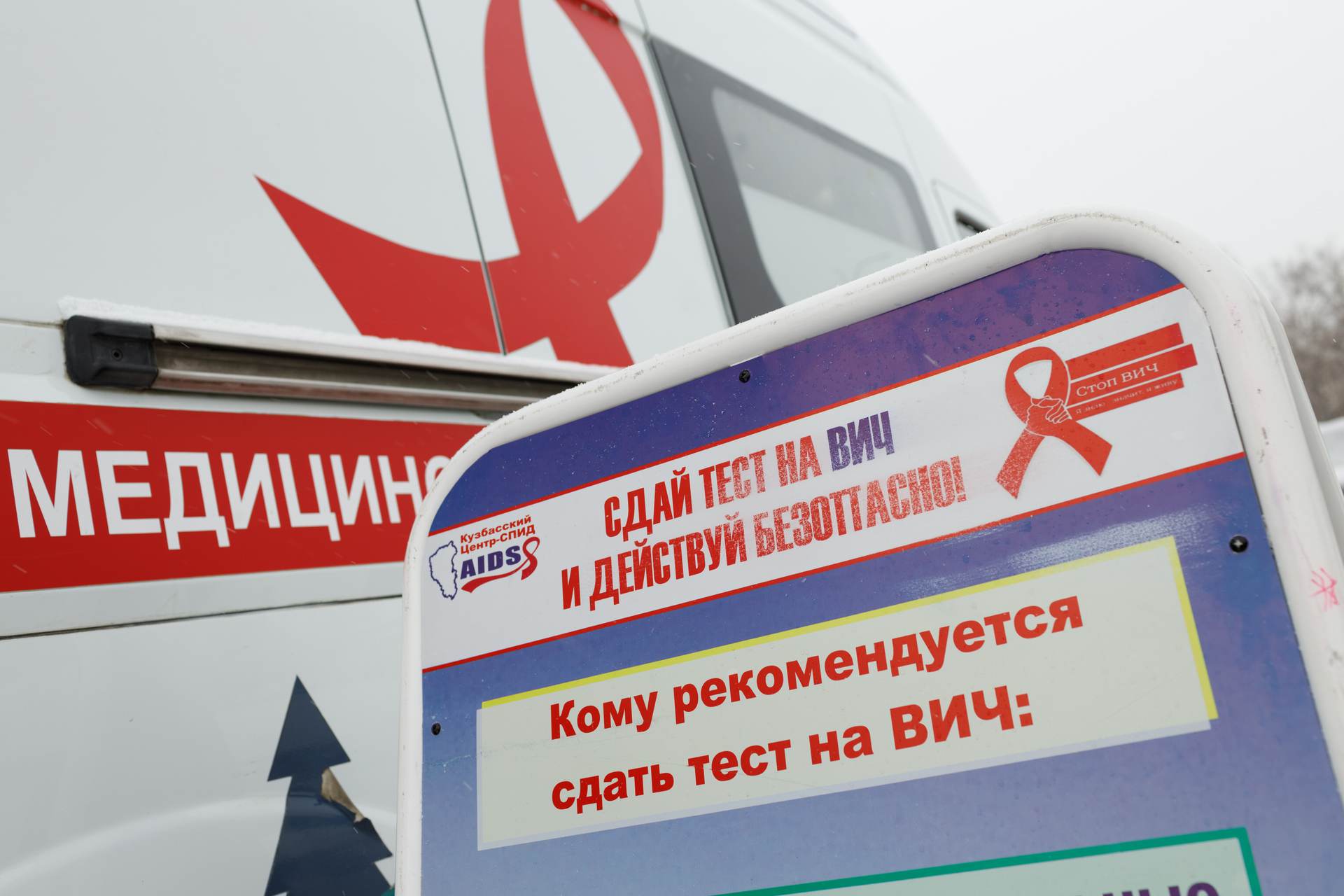 ������������ ���������� �������������� �� ���������� ��� ������ �� ������