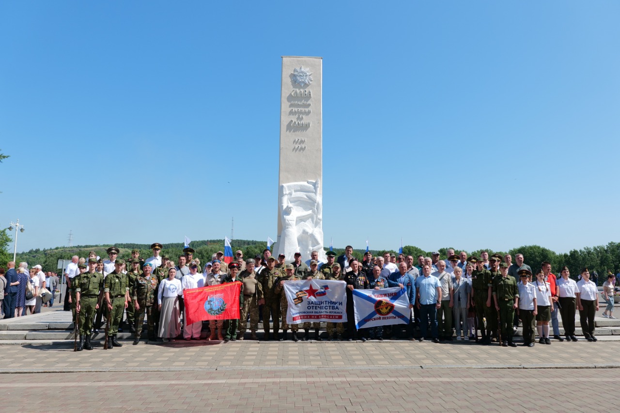 В Кузбассе проходят памятные мероприятия к 84-й годовщине начала Великой Отечественной войны В Кузбассе проходят памятные мероприятия к 84-й годовщине начала Великой Отечественной войны