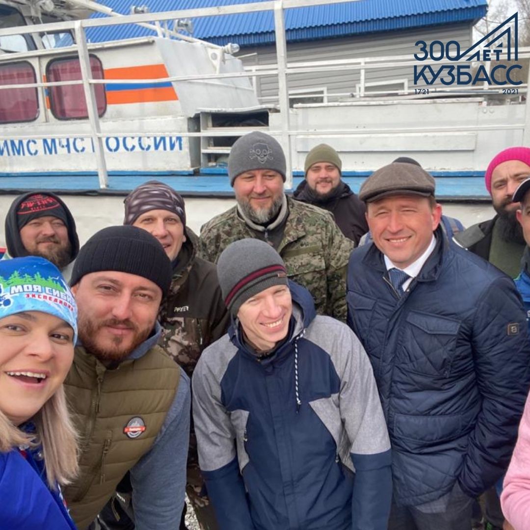 Первый этап кастинга проекта «300 лет открытий» прошел в Кузбассе. Первый этап кастинга проекта «300 лет открытий» прошел в Кузбассе.