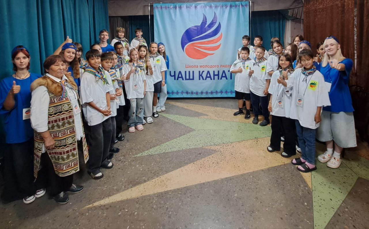 В Мысках проходит Школа молодого лидера «Чаш Канат» («Молодые крылья») В Мысках проходит Школа молодого лидера «Чаш Канат» («Молодые крылья»)