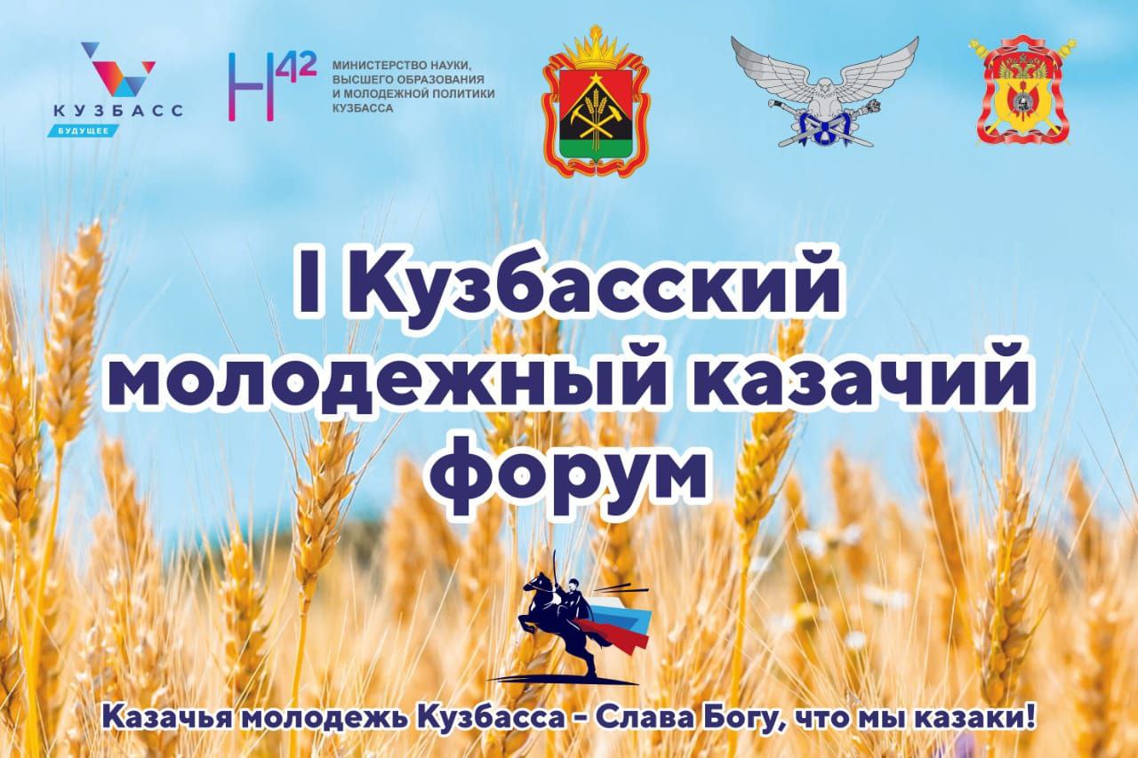 I ���������� ���������� ������� ����� ������� � ��������