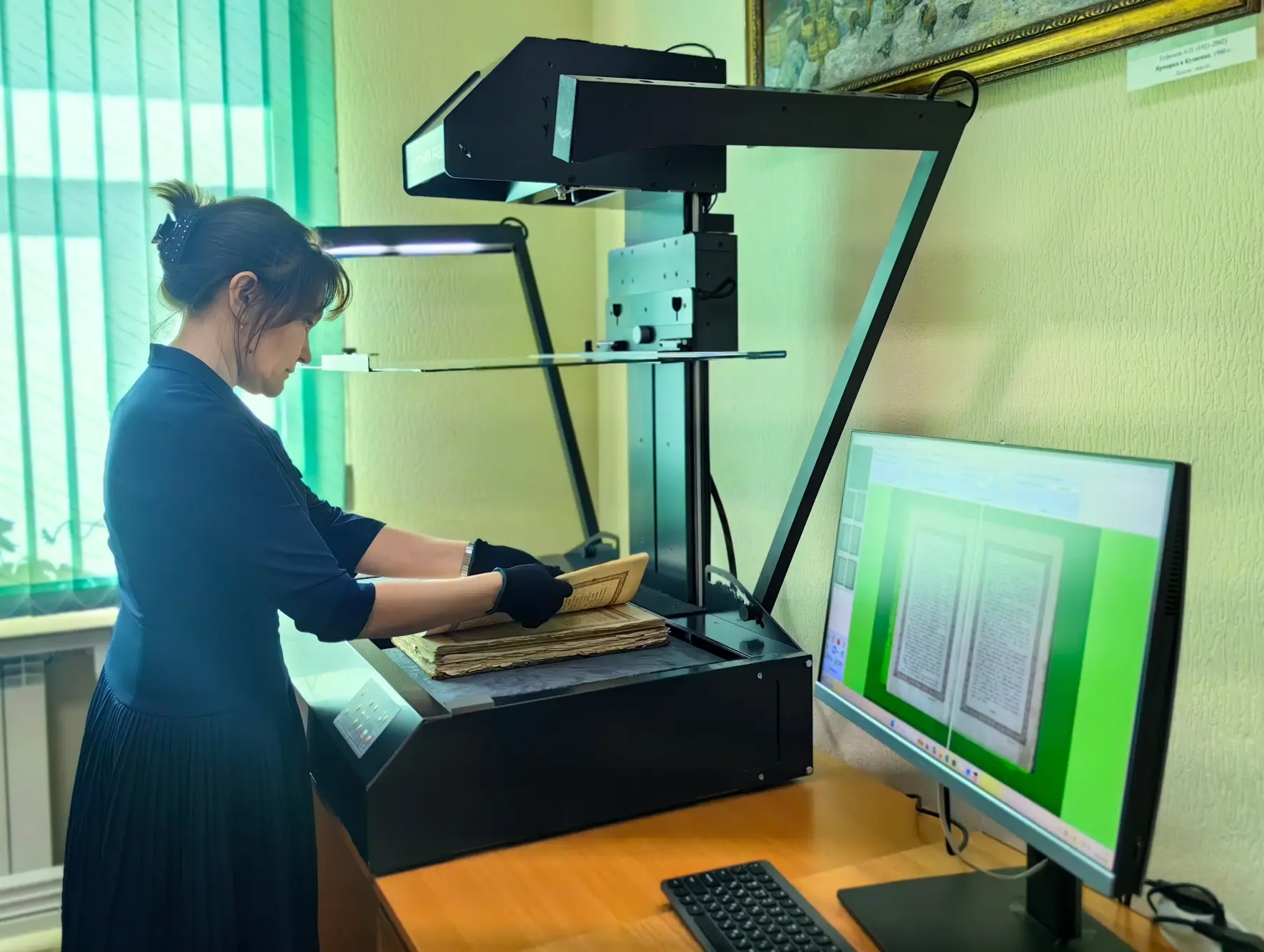 �������� ������������ ������ ���������: � �������� ������������ ���������� ������������� ������� �������