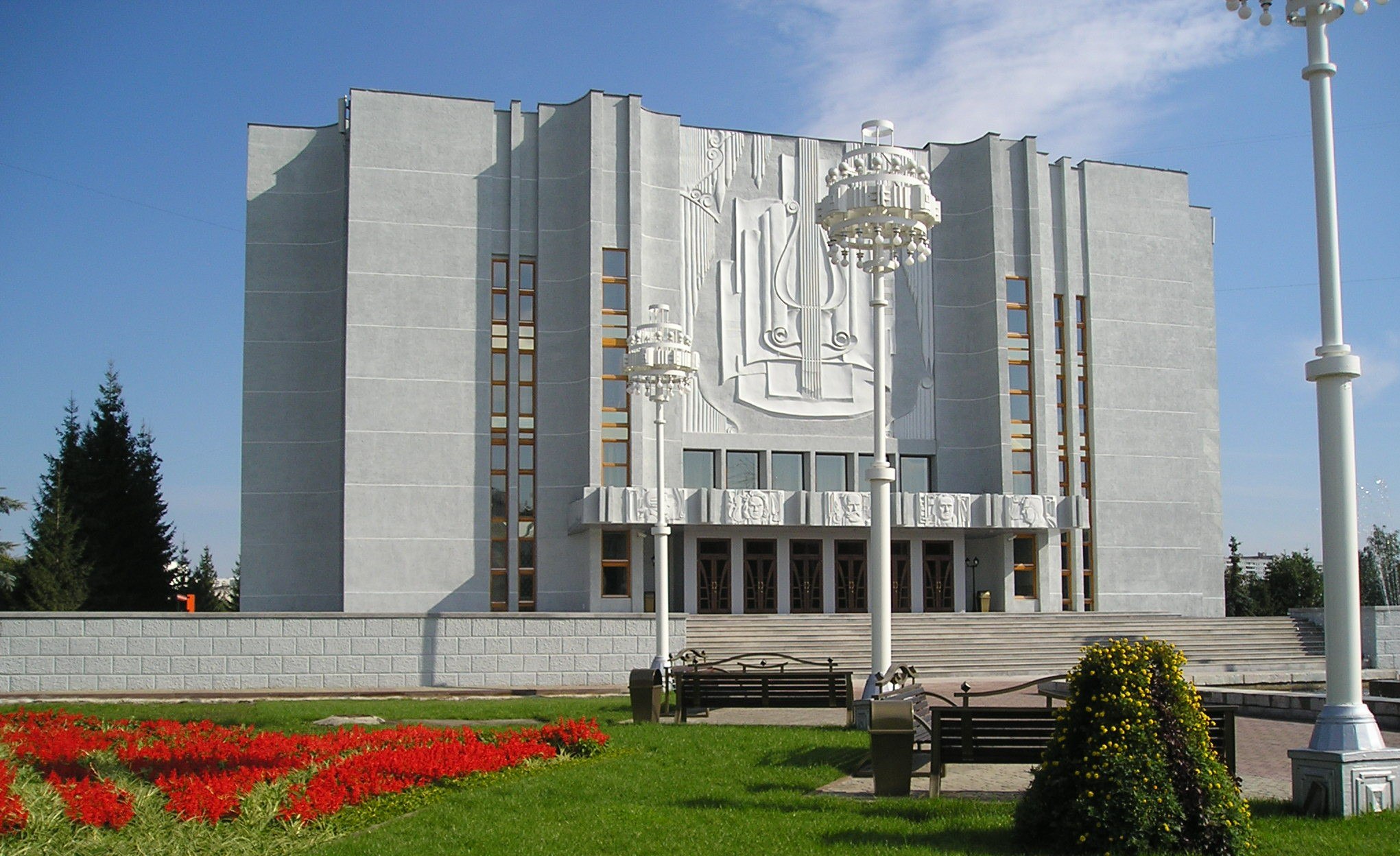 На должность генерального директора Государственной филармонии Кузбасса им. Б. Т. Штоколова назначена Ирина Николаевна Сагайдак На должность генерального директора Государственной филармонии Кузбасса им. Б. Т. Штоколова назначена Ирина Николаевна Сагайдак