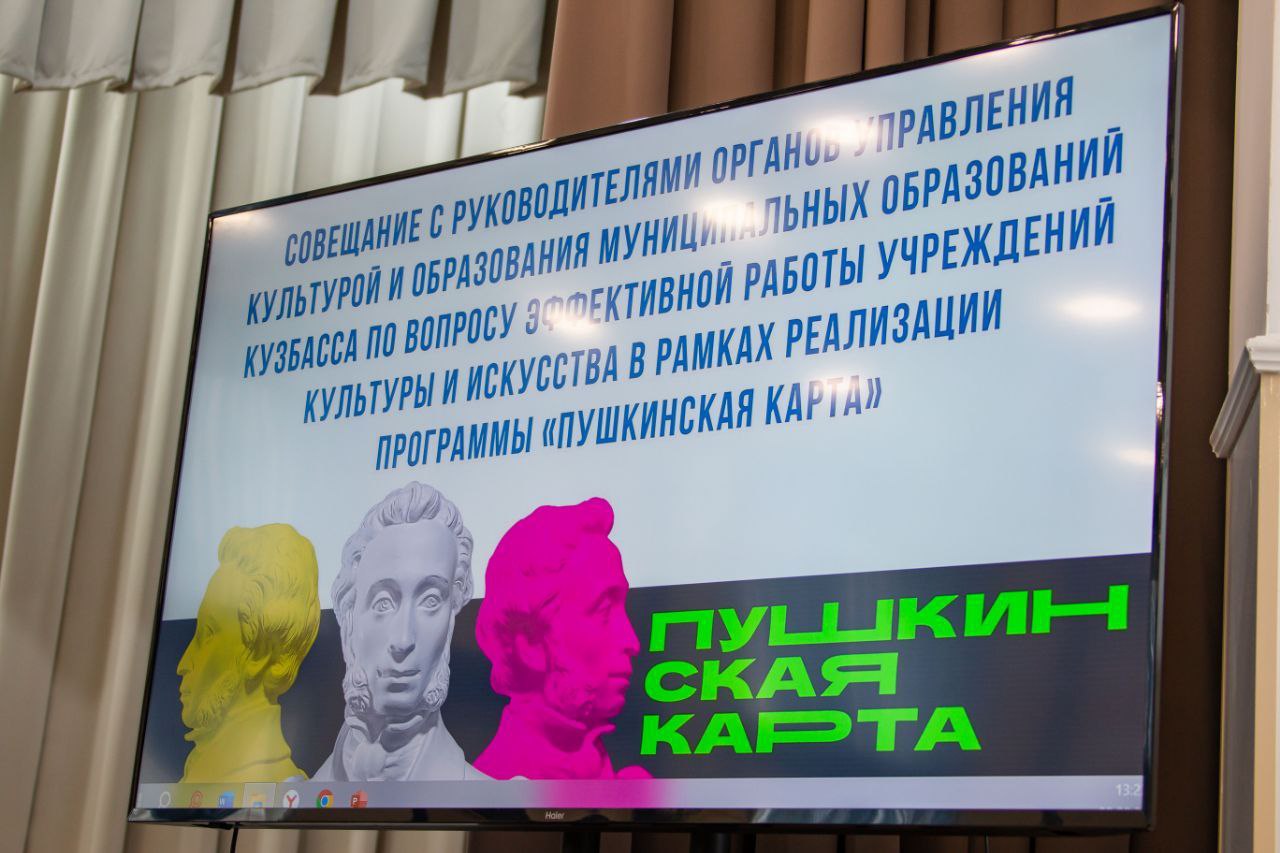 �������������� ������ �� ���������� ��������� ����������� ����� �� ���������� �������� ������ � �������-��������� ������������� ������