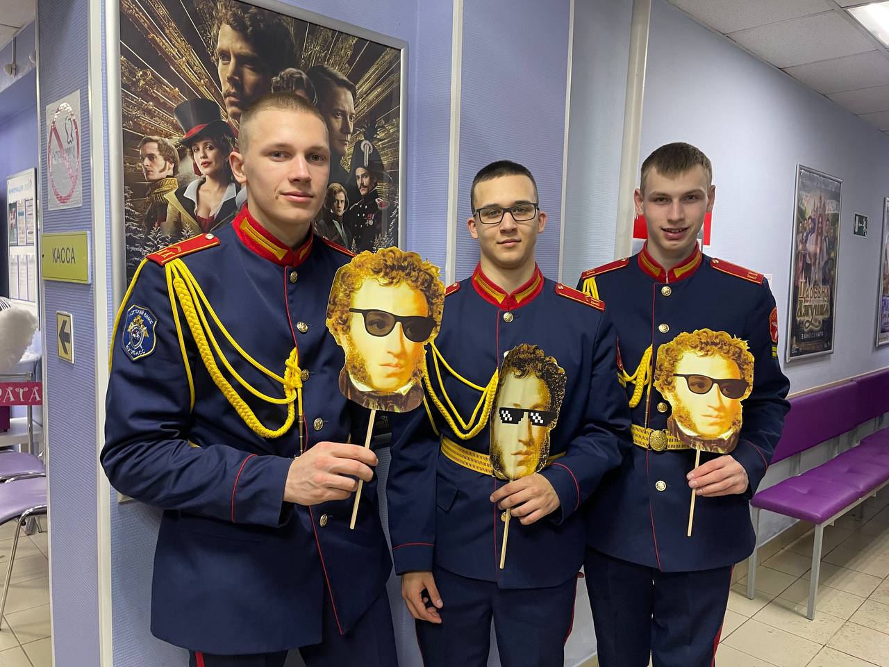 Илья Середюк: по «Пушкинской карте» необходимо привлекать на фестивали и культурные события в Кузбасс молодежь из других регионов Илья Середюк: по «Пушкинской карте» необходимо привлекать на фестивали и культурные события в Кузбасс молодежь из других регионов