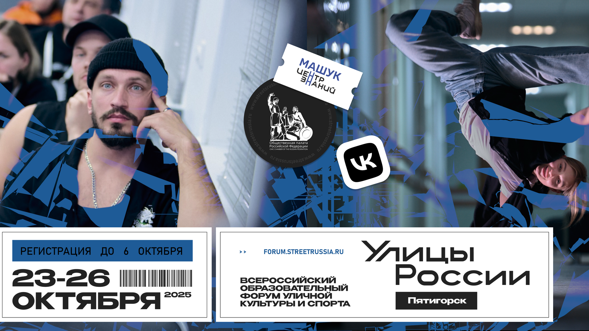 ���������� ����������� �� ������������� ��������������� ����� ������� �������� � ������ ������ ������