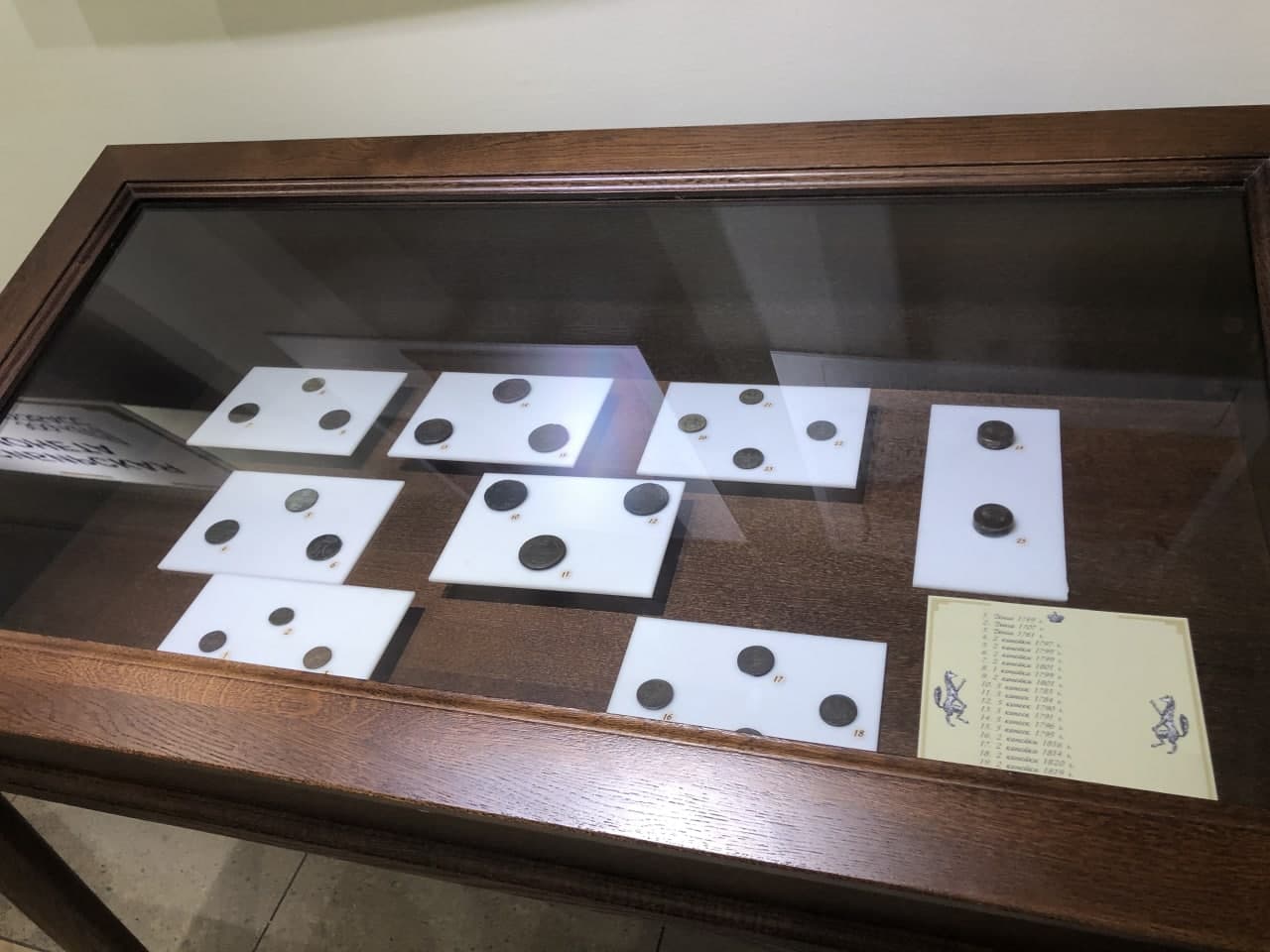 � ������ ������������ 300-����� �������� � ������������ ��������� �������� ���������� ������