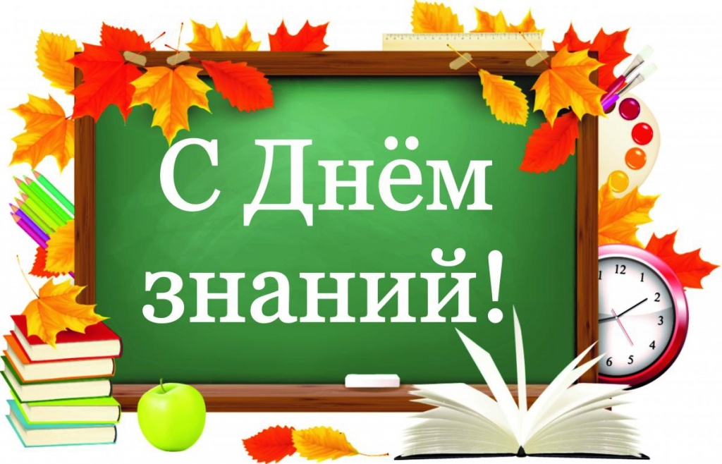 2 - 11      . .. ,   ,       ,      ,    
