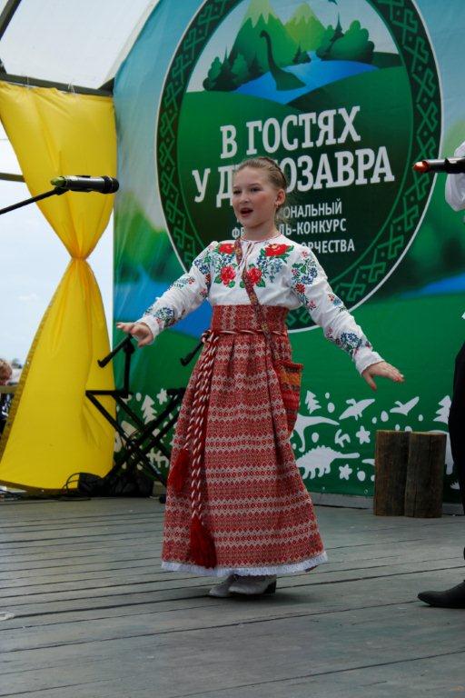 V Межрегиональный фестиваль-конкурс народного творчества «В гостях у динозавра» V Межрегиональный фестиваль-конкурс народного творчества «В гостях у динозавра»