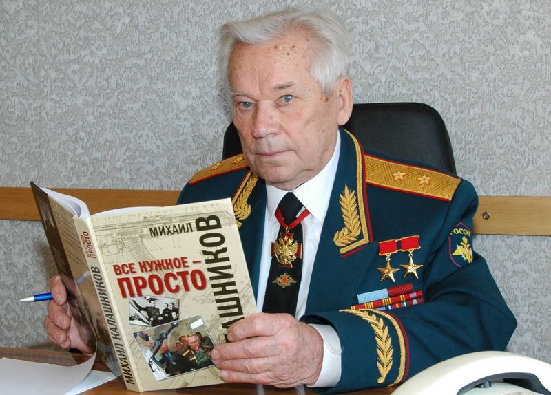 В научной библиотеке пройдут мероприятия, посвященные 100-летию Михаила Калашникова В научной библиотеке пройдут мероприятия, посвященные 100-летию Михаила Калашникова