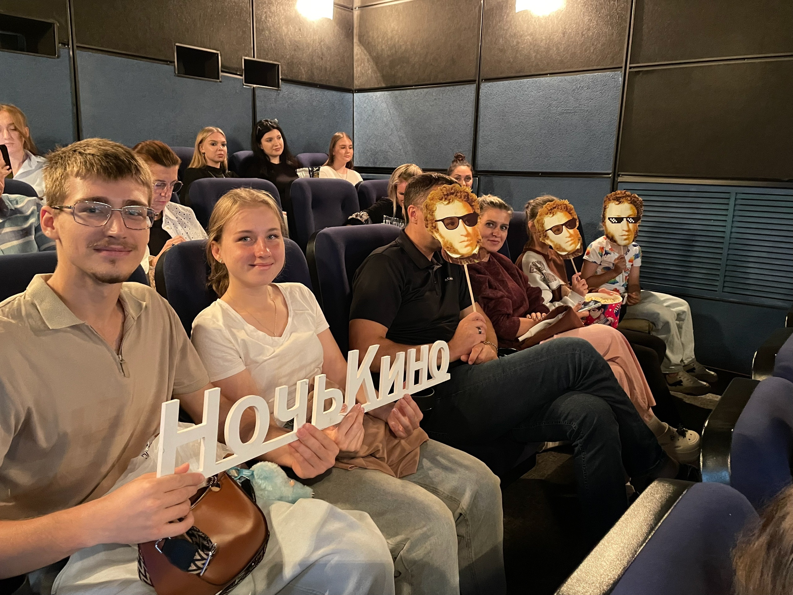 «Ночь кино» в Кузбассе объединила более 19 тысяч зрителей «Ночь кино» в Кузбассе объединила более 19 тысяч зрителей