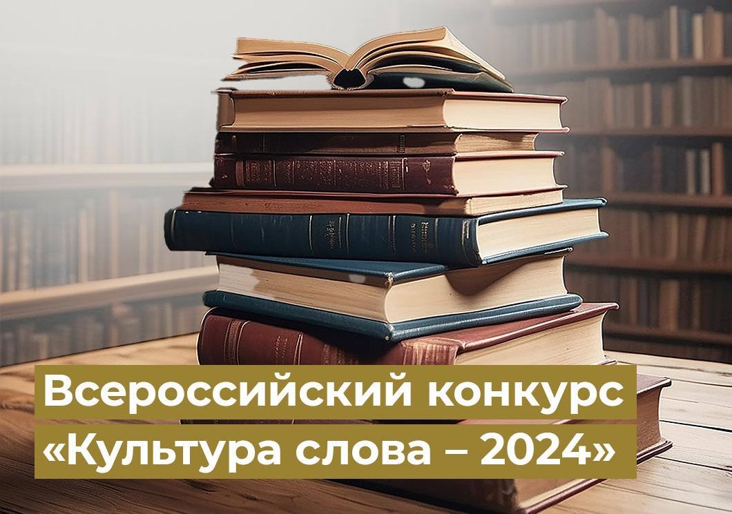             2024