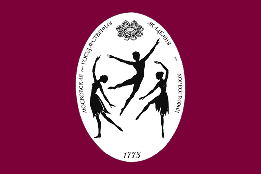 В Филиале МГАХ в Кемерово продлен приём документов абитуриентов В Филиале МГАХ в Кемерово продлен приём документов абитуриентов