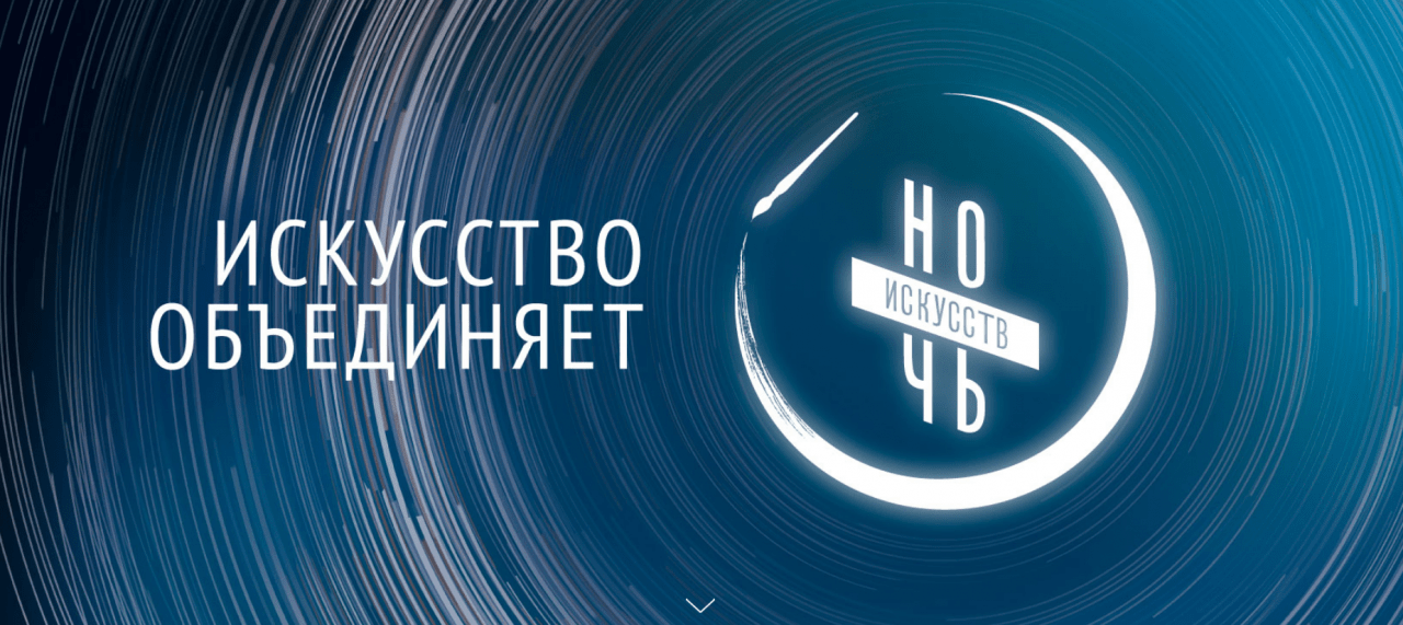 В Филармонии состоится фестиваль еврейской культуры «Еврейская мозаика» В Филармонии состоится фестиваль еврейской культуры «Еврейская мозаика»