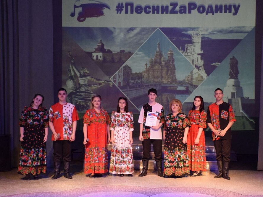 По инициативе губернатора в КуZбассе проходит фестиваль-конкурс патриотической песни «ПесниZаРодину» По инициативе губернатора в КуZбассе проходит фестиваль-конкурс патриотической песни «ПесниZаРодину»