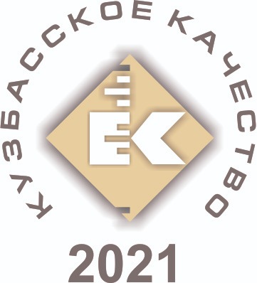              2021         