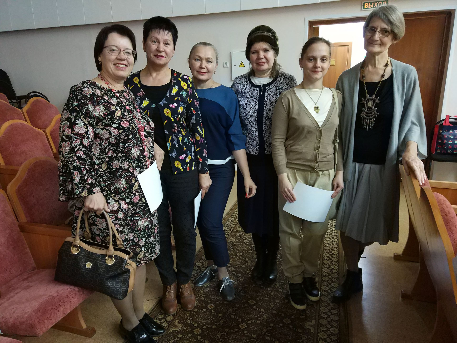 Завершение научно-практического семинара-лаборатории Завершение научно-практического семинара-лаборатории