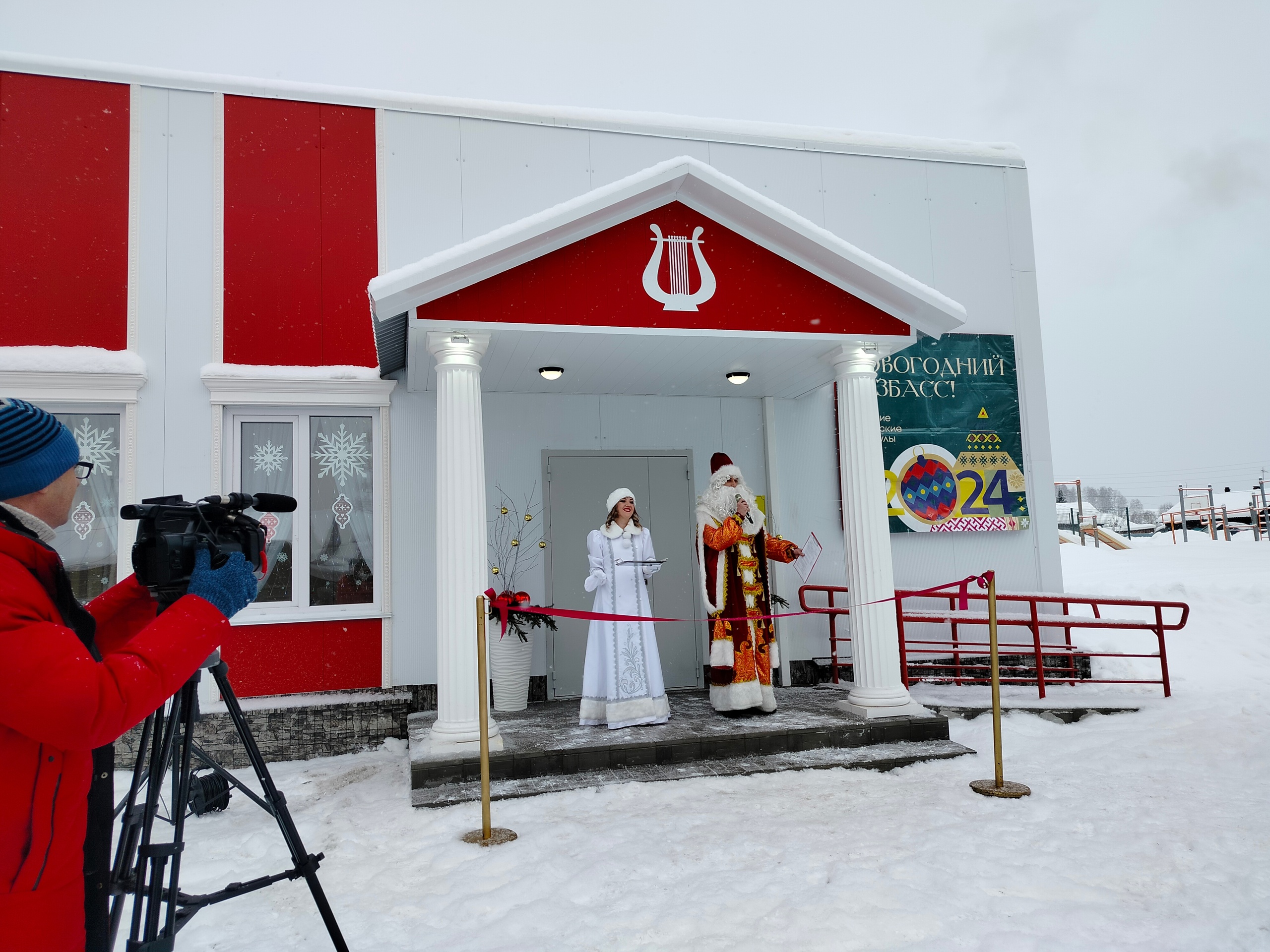Модульный дом культуры стал новогодним подарком жителям Михайловки Новокузнецкого округа Модульный дом культуры стал новогодним подарком жителям Михайловки Новокузнецкого округа