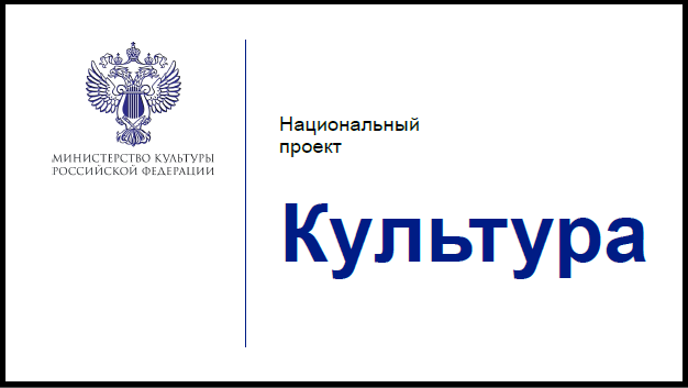 В Кузбассе откроются 2 модельные библиотеки В Кузбассе откроются 2 модельные библиотеки