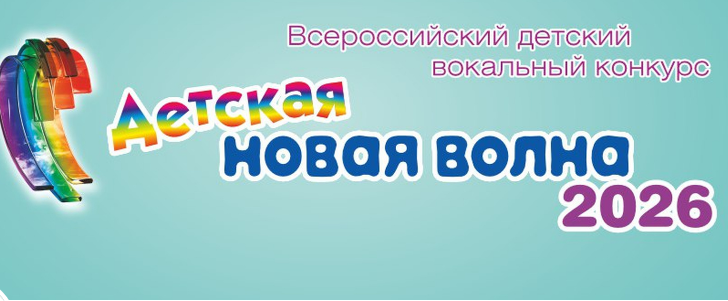 �������� ����� ����� � 2026�: �������� ���� ������ �� ������������� ��������� �������