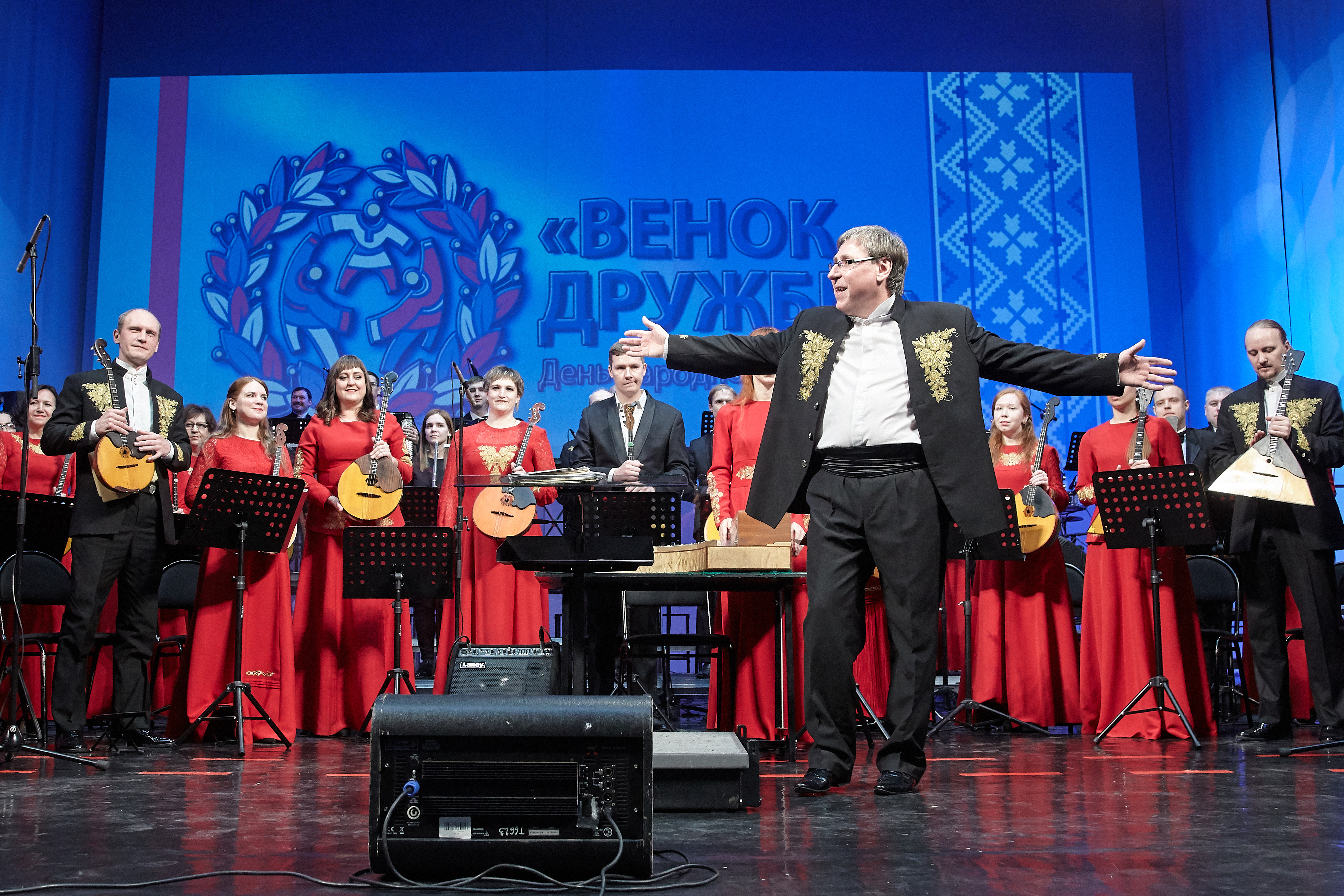 «Больше чем оркестр» «Больше чем оркестр»