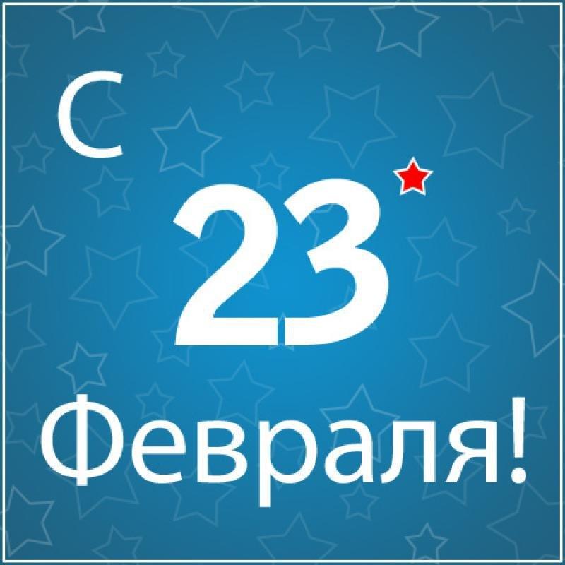 Дорогие друзья! Дорогие друзья!