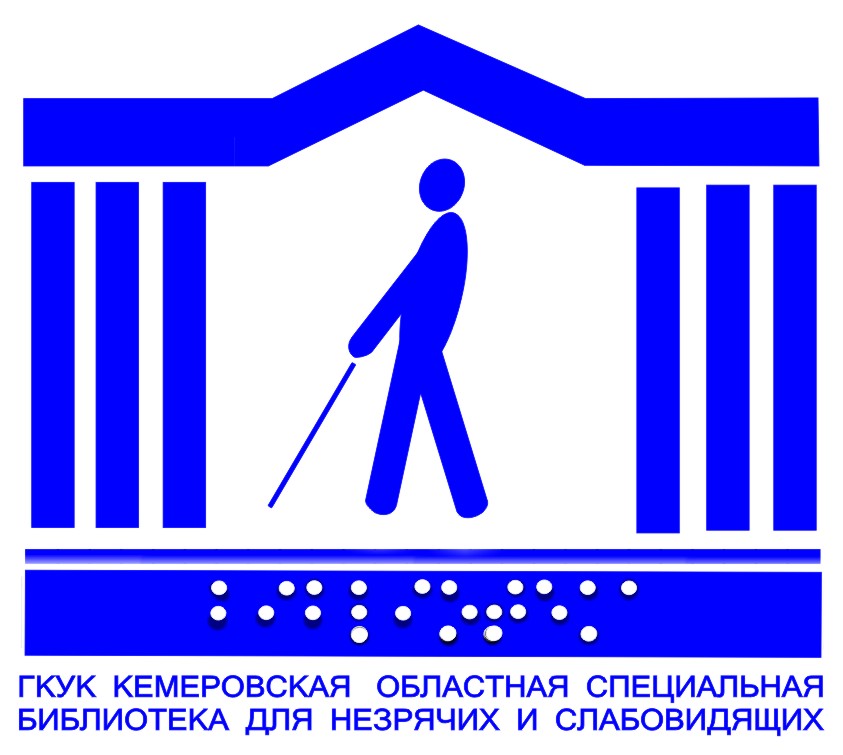 В 2018 году согласно указу Президента Российской Федерации «О праздновании 150-летия со дня рождения Максима Горького» в России пройдут мероприятия, приуроченные этой дате. В 2018 году согласно указу Президента Российской Федерации «О праздновании 150-летия со дня рождения Максима Горького» в России пройдут мероприятия, приуроченные этой дате.