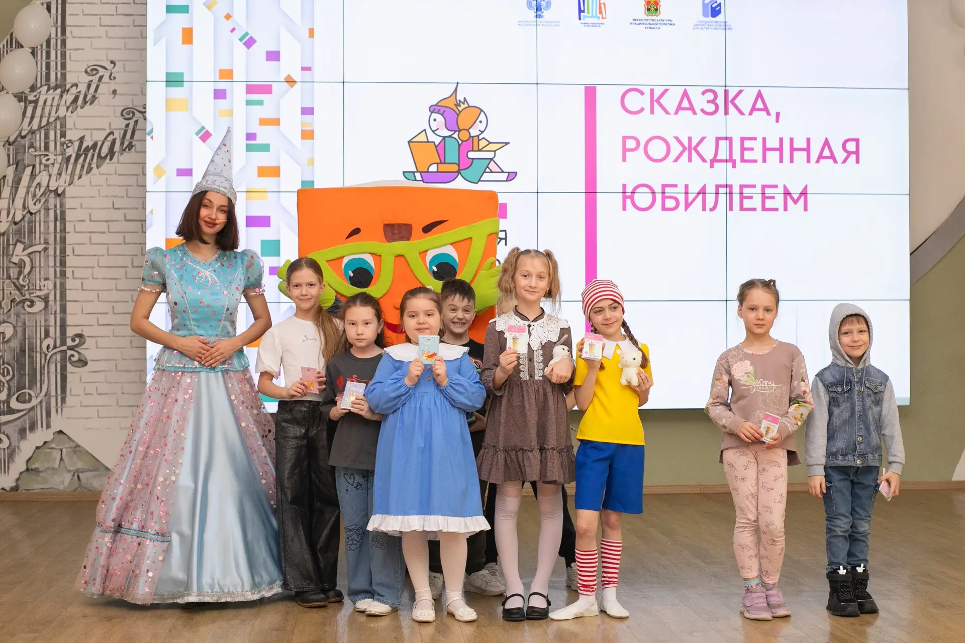 � �������� ���������� ������ ������� �����