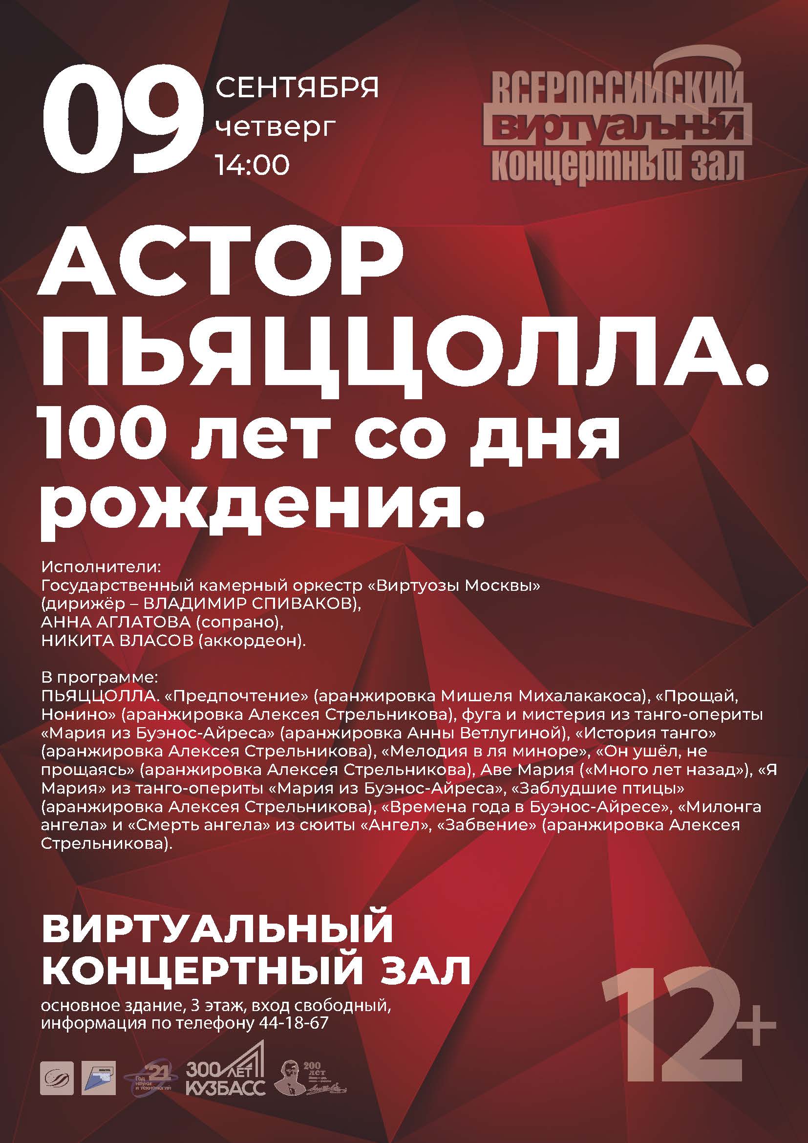      ...  ,  100-  