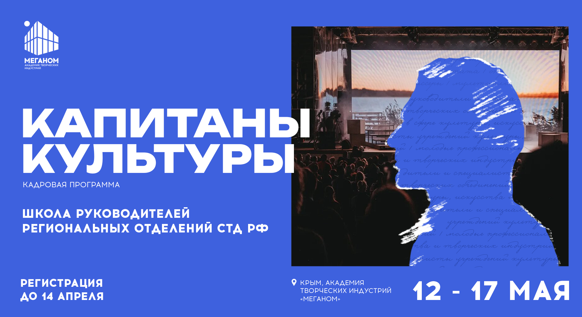 ���� ����������� �������� �� � �������� ��������� �������� ������ �������������� � ����� ������