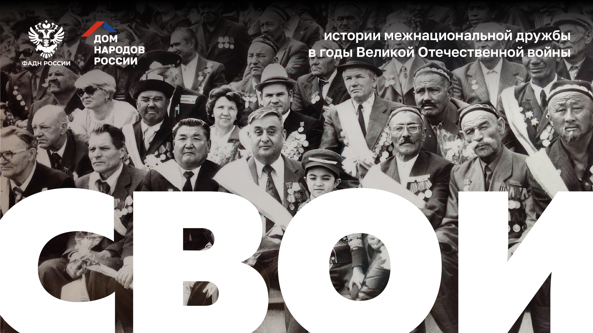 ������������ ���������� �������������� � ������� ����Ȼ