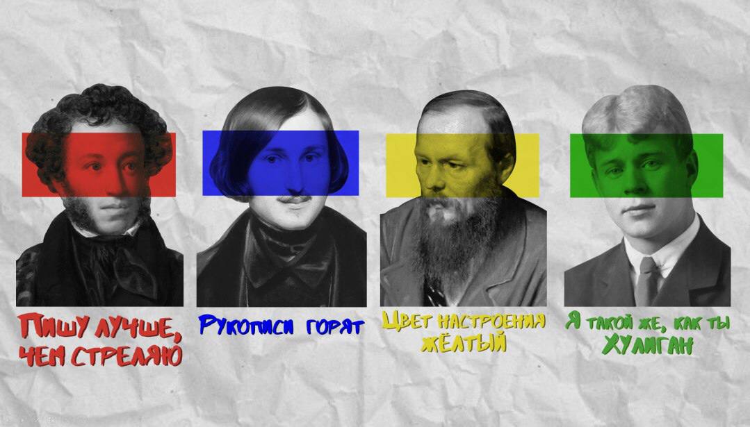 Культурный марафон «Книжная площадь» стартовал в Кузбассе Культурный марафон «Книжная площадь» стартовал в Кузбассе