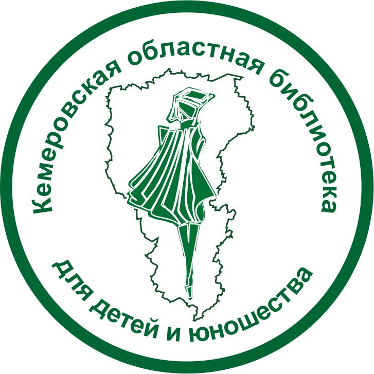 14 февраля в библиотеках Кузбасса пройдут праздничные мероприятия, посвященные Международному дню книгодарения 14 февраля в библиотеках Кузбасса пройдут праздничные мероприятия, посвященные Международному дню книгодарения