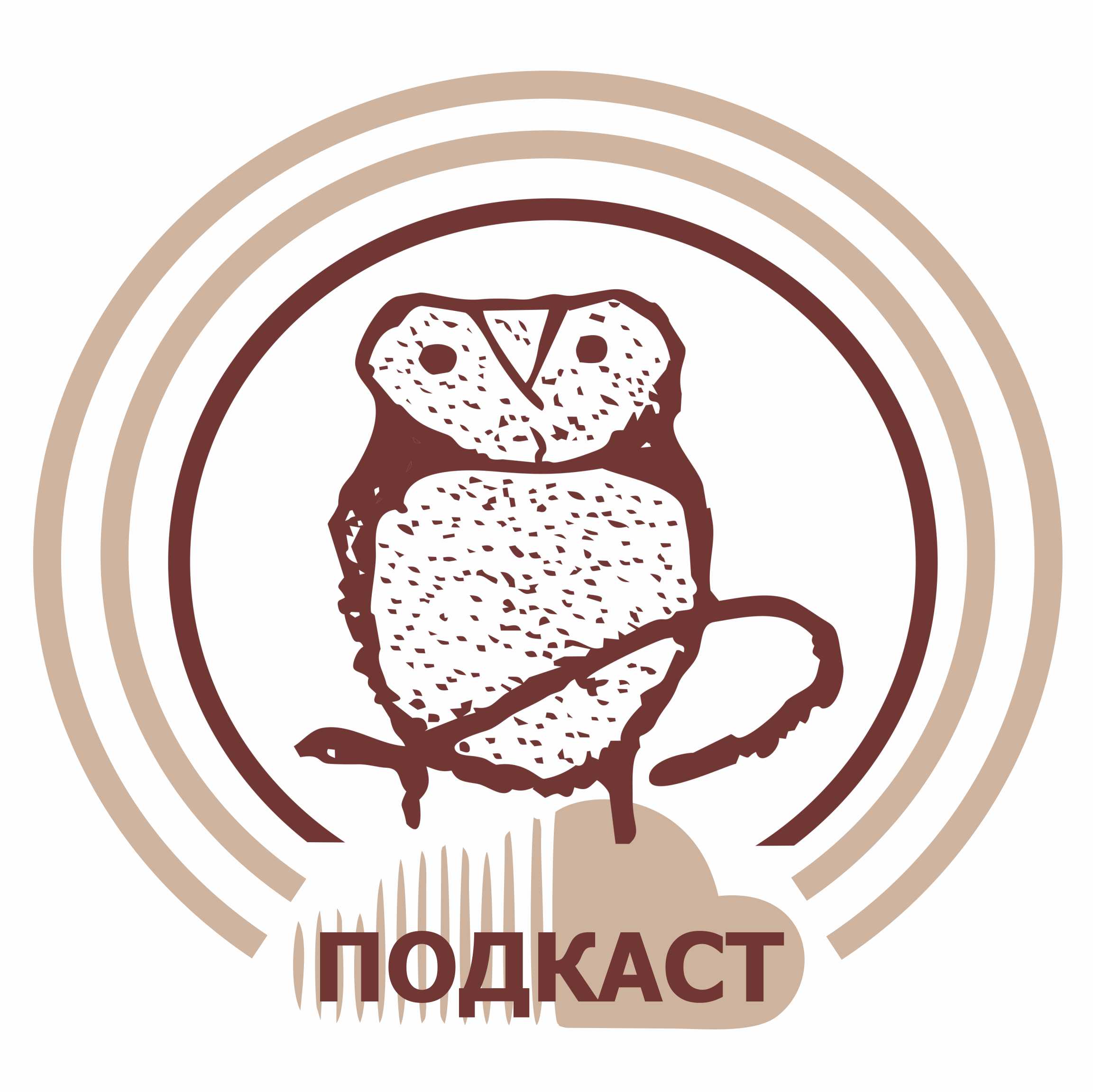 «Томская Писаница» зазвучала в подкастах «Томская Писаница» зазвучала в подкастах
