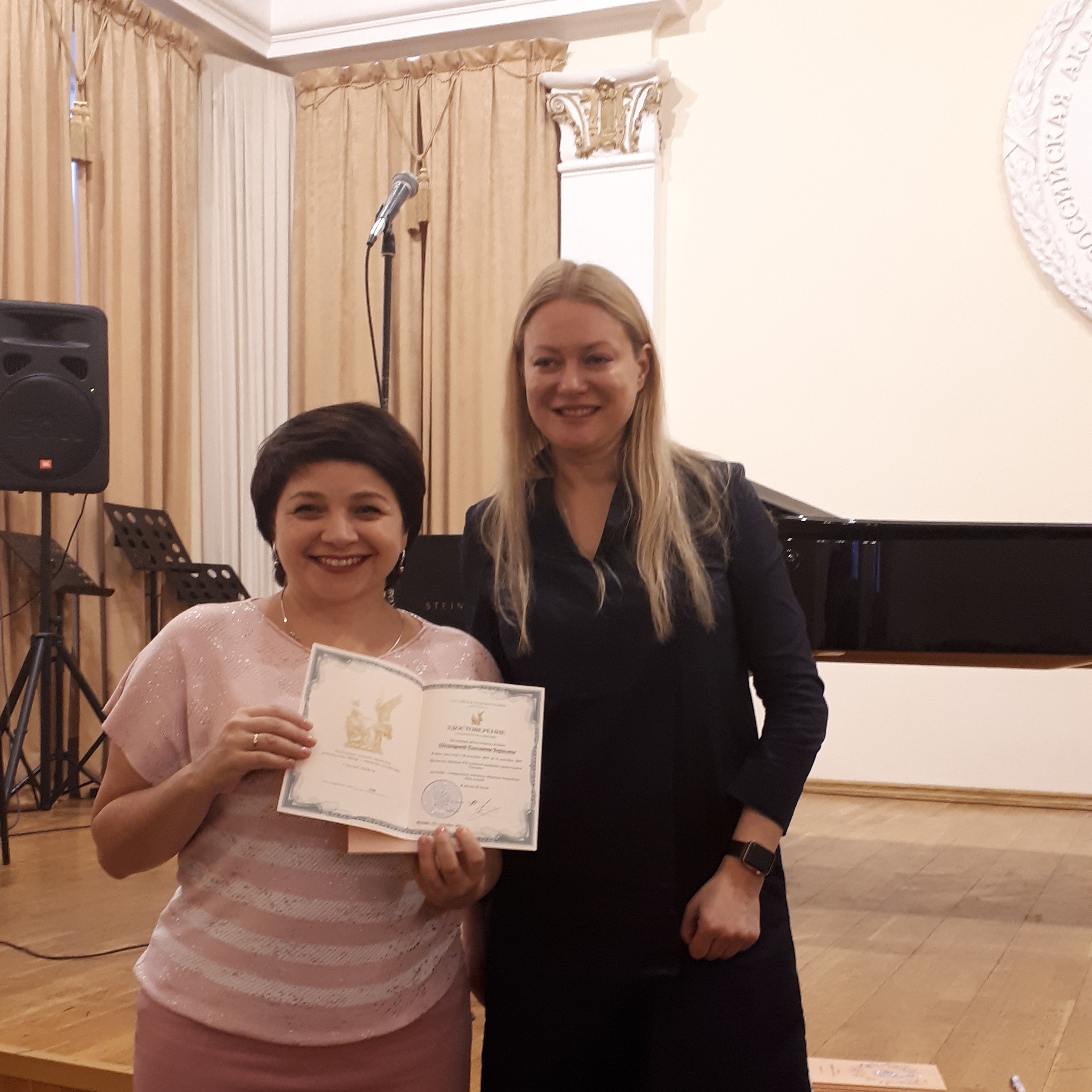 Кузбасские преподаватели прошли обучение в рамках федерального проекта "Творческие люди" Кузбасские преподаватели прошли обучение в рамках федерального проекта "Творческие люди"