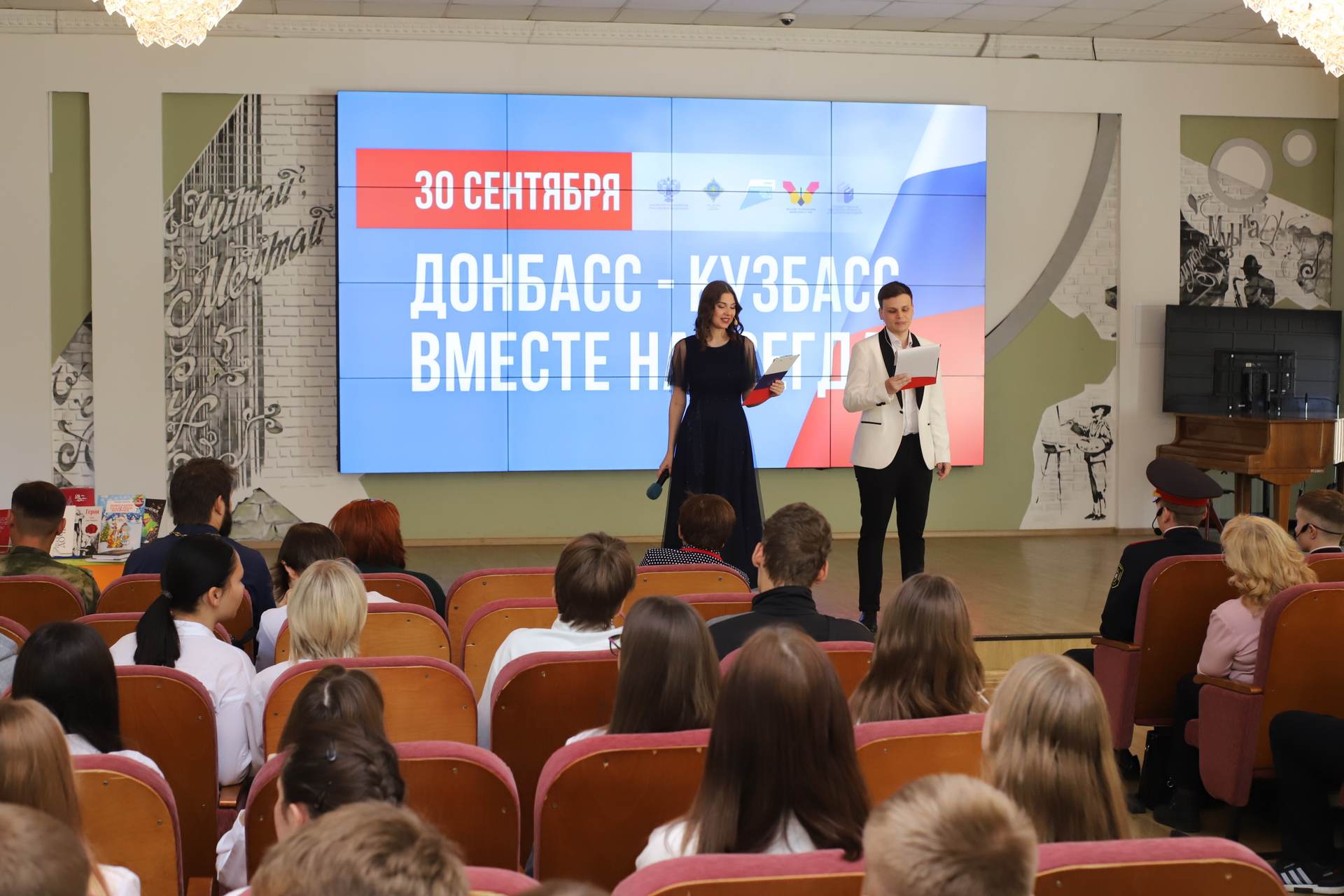 � ��������������� ���������� �������� ��� ����� � ������� ������ ���������� ������� � ���������� � ������ � �������, ����������� ������ ����� ��������� � ���������� �������� ������