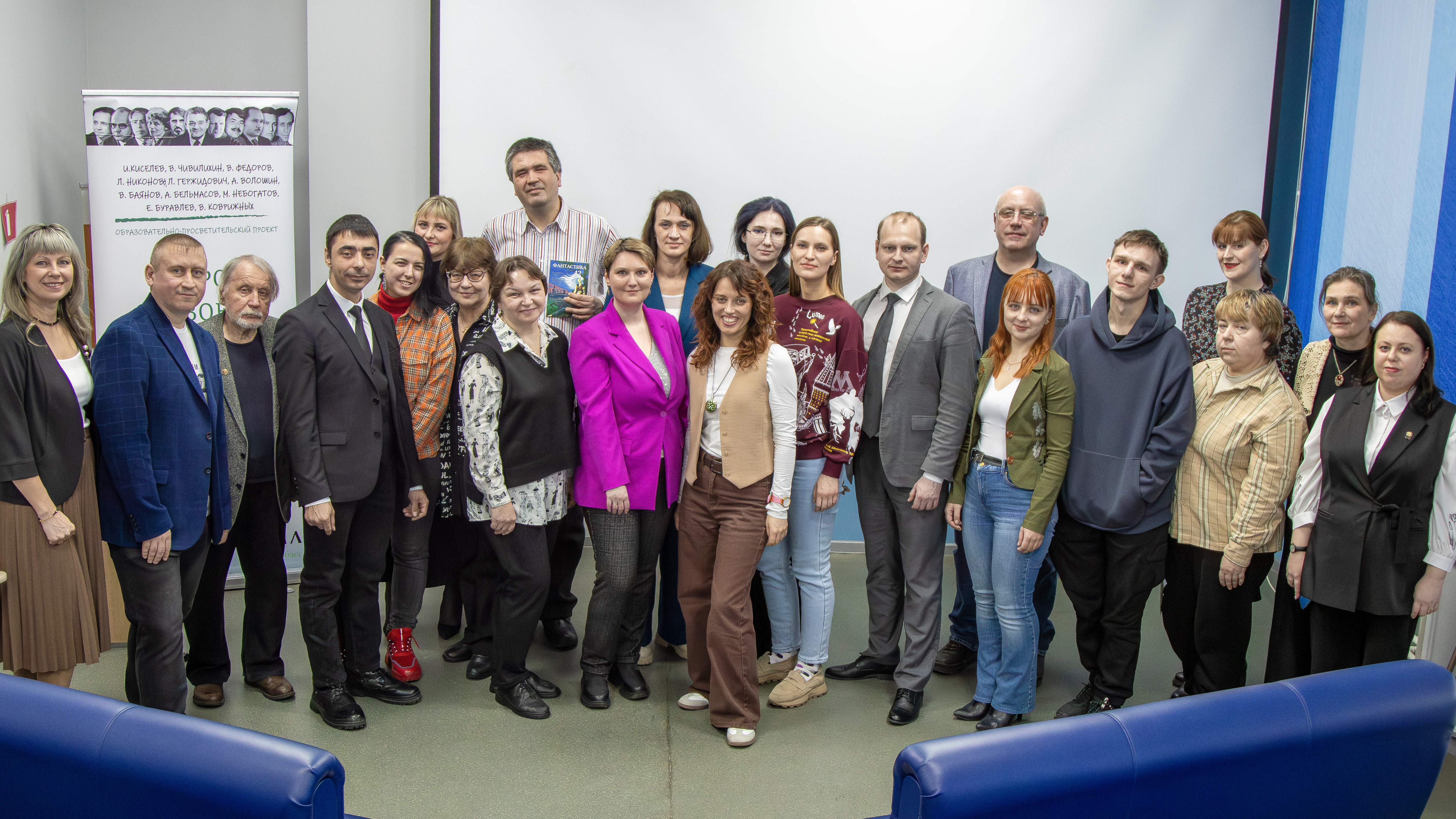 � ������ ������ ��������������-���������������� ����������� � ������ ������� ������������ ���������� ��������� ����� ��������� ������ � ������ ������� ����������� �������� ������� � ���� ���������