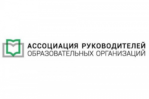 В Москве состоится Всероссийская конференция «Дополнительное образование детей – 2020» В Москве состоится Всероссийская конференция «Дополнительное образование детей – 2020»
