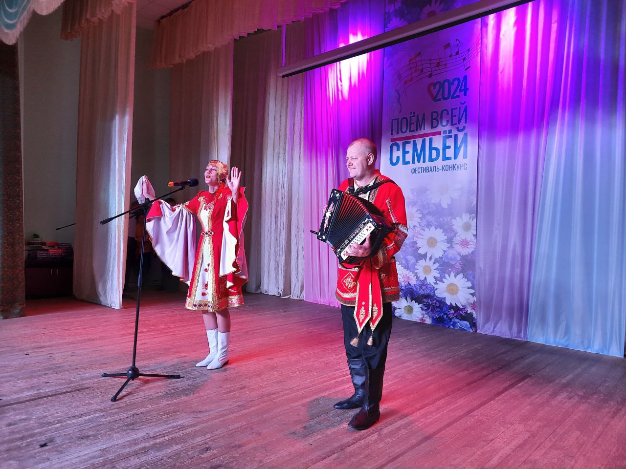 В Кузбассе завершается муниципальный этап конкурса «Поём всей семьей» В Кузбассе завершается муниципальный этап конкурса «Поём всей семьей»