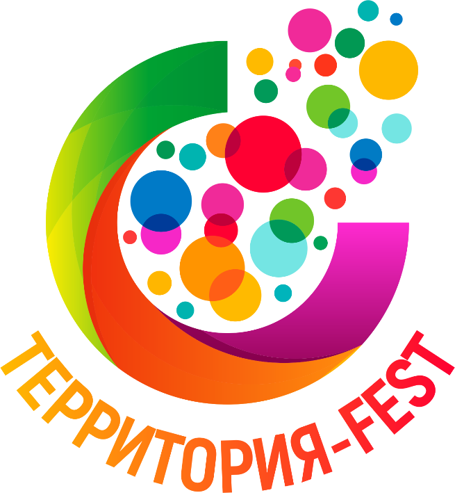 В Кемерове первый региональный фестиваль «ТЕРРИТОРИЯ-fest» стартует ярким мультимедийным шоу В Кемерове первый региональный фестиваль «ТЕРРИТОРИЯ-fest» стартует ярким мультимедийным шоу