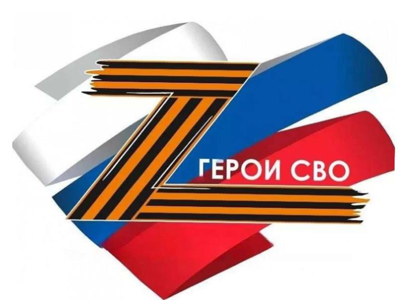 "������� ������ ��������" ������ ������������ ������