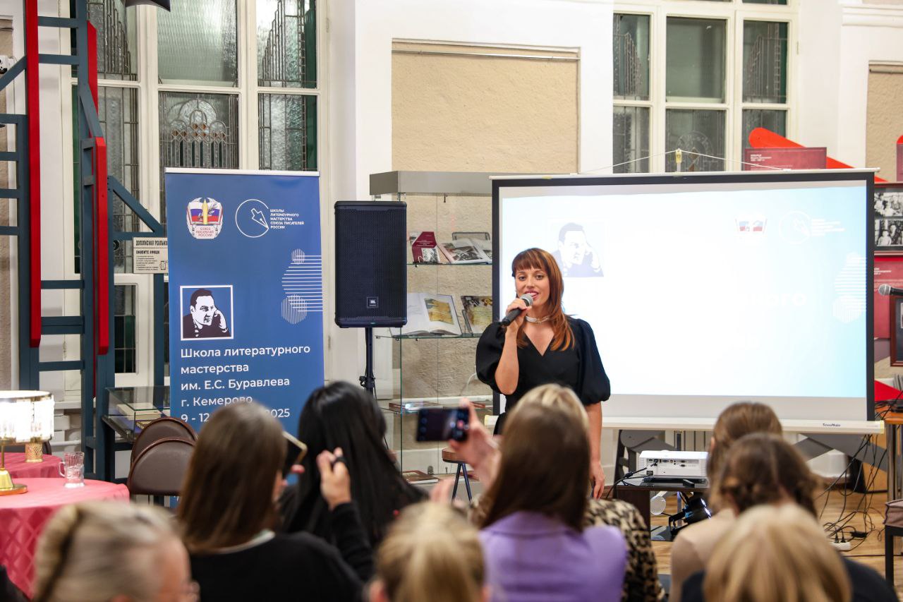 � �.�������� ����������� ����� ������������� ���������� ����� ��������� ������ ��. �.�. �������� 