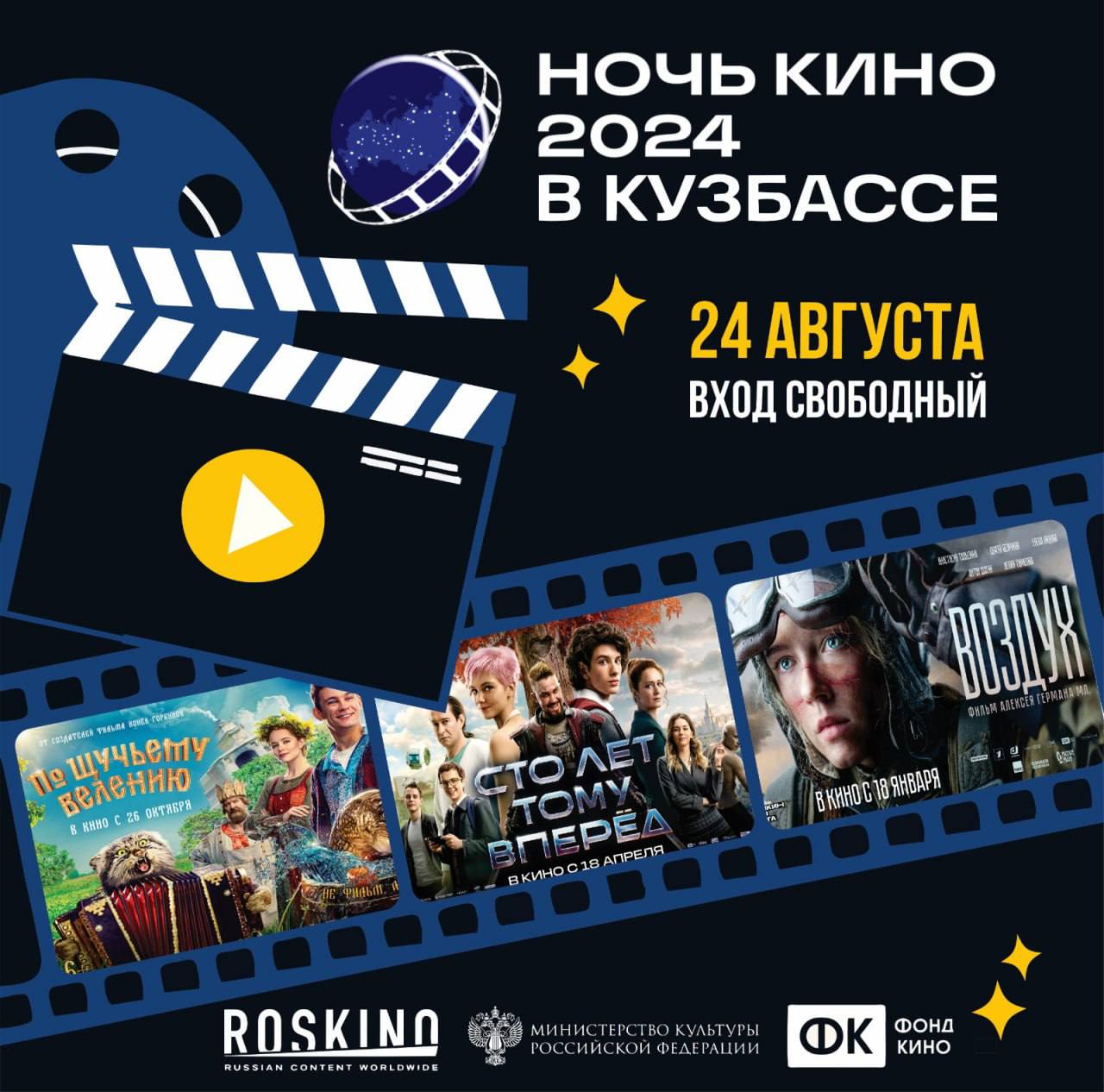 ������������� ������ ���� ������� � ����������� �������� �������