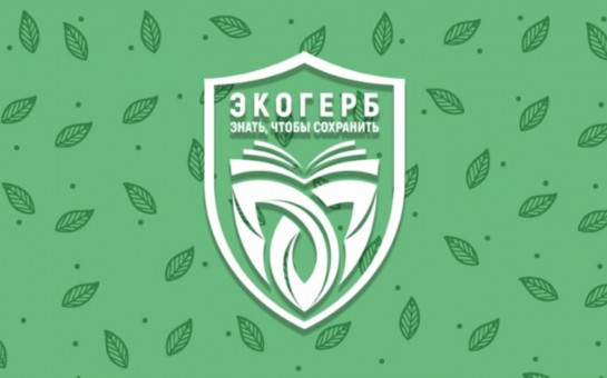 �������� III ������������� ������� �������������� ����: �����, ����� ���������� (��������)