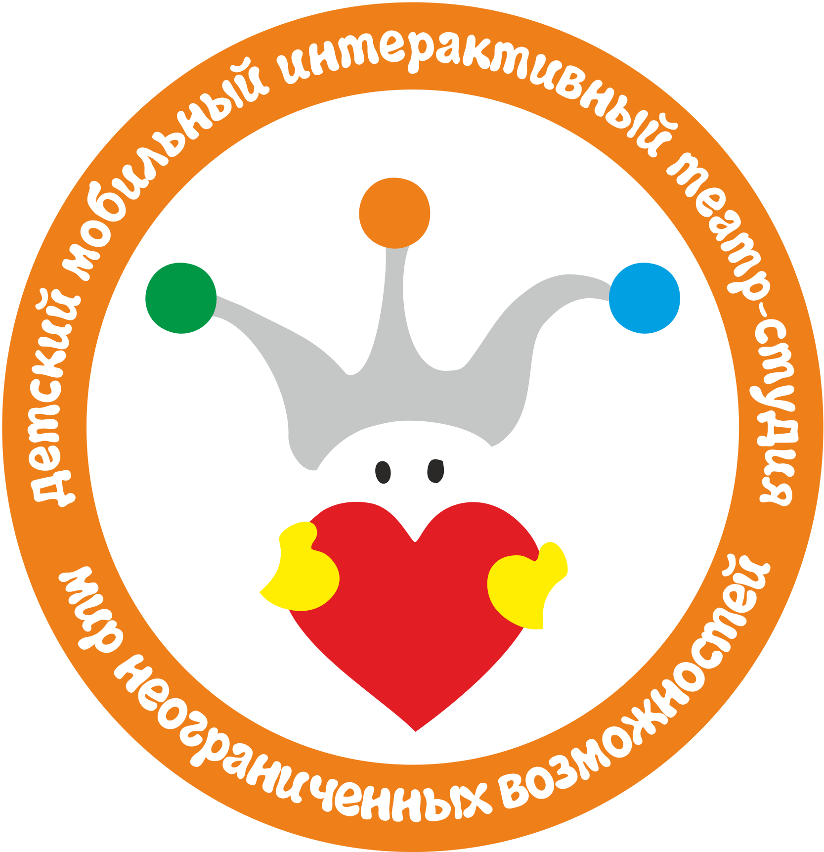«Мир неограниченных возможностей» «Мир неограниченных возможностей»