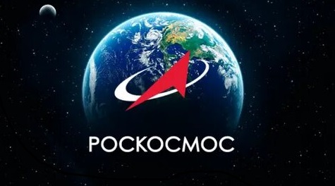 Кузбассовцы могут принять участие во всероссийском конкурсе «Роскосмос. Объединяющее наследие» Кузбассовцы могут принять участие во всероссийском конкурсе «Роскосмос. Объединяющее наследие»