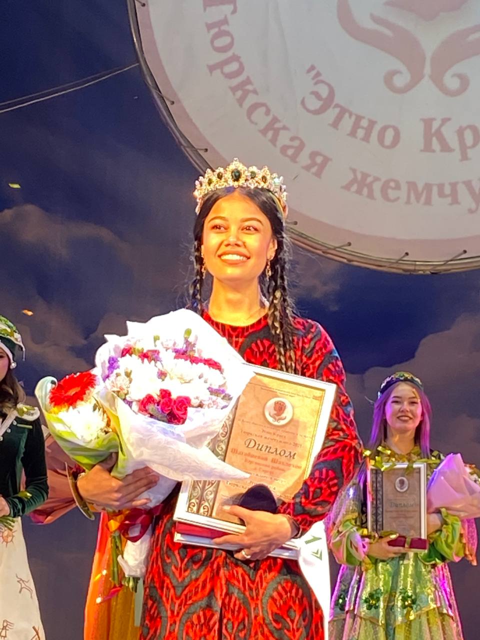 II Всекузбасский конкурс красоты и таланта «Этно Краса - Тюркская жемчужина-2021» II Всекузбасский конкурс красоты и таланта «Этно Краса - Тюркская жемчужина-2021»