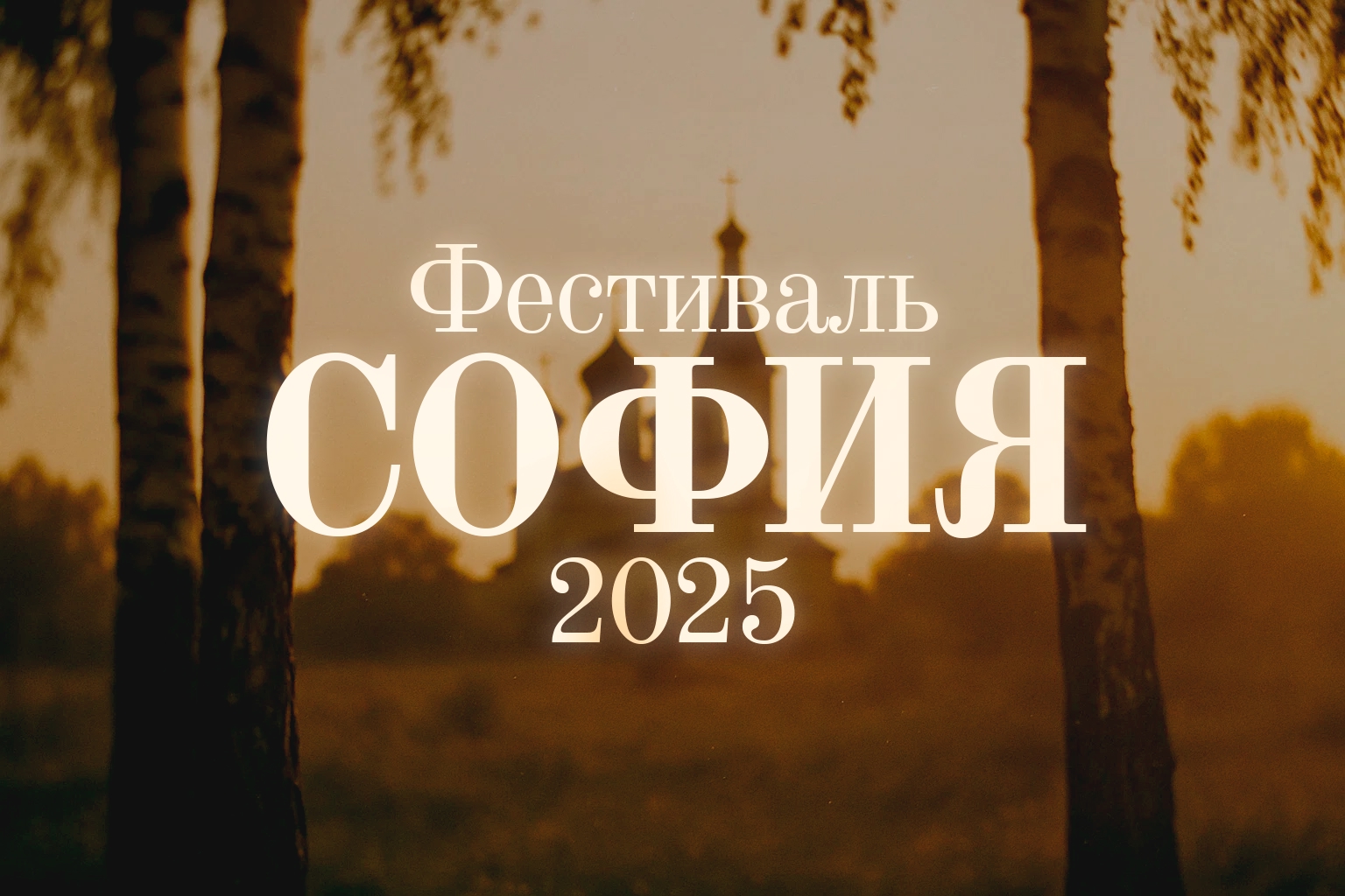 ������������ ���������� ������� ������� � XI ��������� ������������ �������� � �������� ����� ������� � �������� ��������� ���� �������