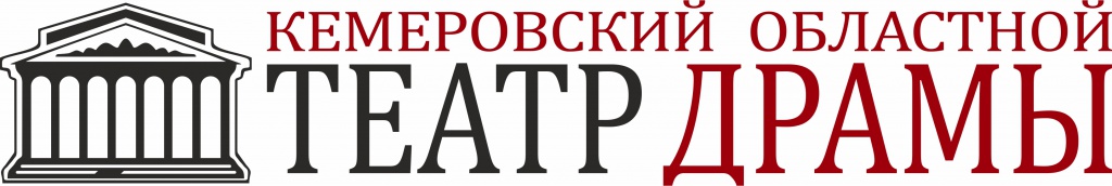 9 мая в 16:00 в рамках всекузбасской акции «Театр – ветеранам!», приуроченной к годовщине празднования Дня Победы, на сцене Кемеровского театра драмы будет показана драматическая баллада «Не покидай меня» 9 мая в 16:00 в рамках всекузбасской акции «Театр – ветеранам!», приуроченной к годовщине празднования Дня Победы, на сцене Кемеровского театра драмы будет показана драматическая баллада «Не покидай меня»
