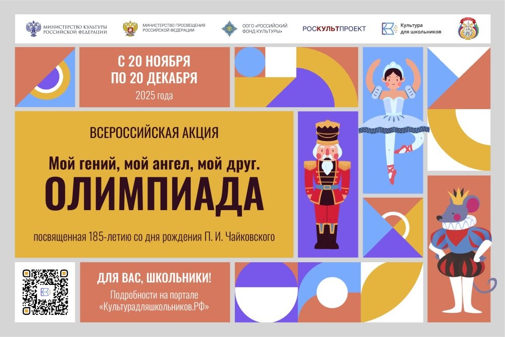 �������� ������������� ����� ���� �����, ��� �����, ��� ����. ���������